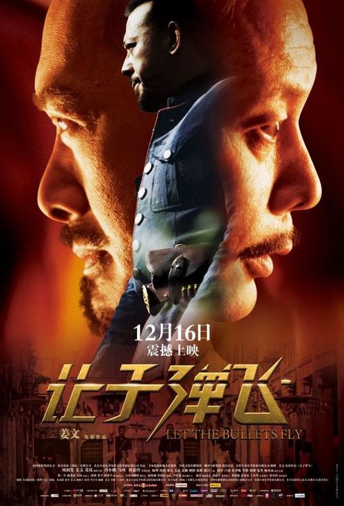 安东尼奥·内夫里哈大学艺术文凭证书